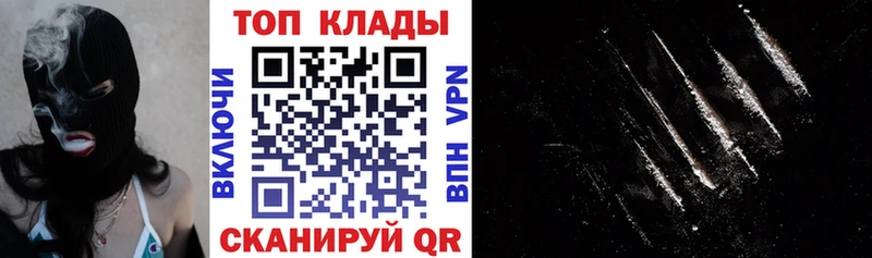 МАРИХУАНА Валдай