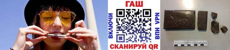 Гашиш индика сатива  Валдай 