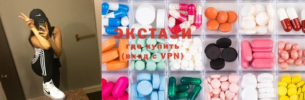 каннабис Армянск