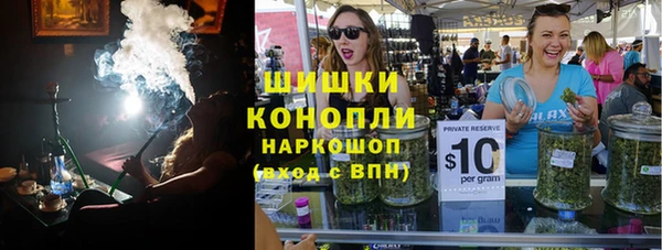 каннабис Армянск