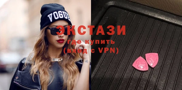 стафф Аркадак
