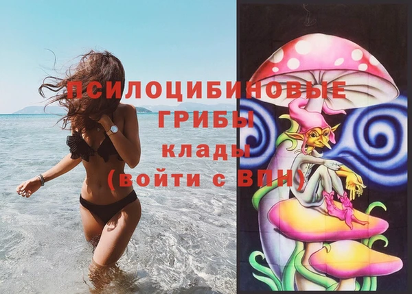 каннабис Армянск