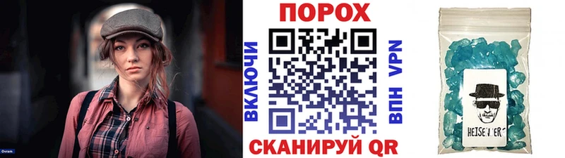 Первитин винт  сколько стоит  площадка какой сайт  Валдай 